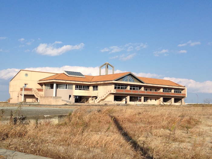 Nakahama Junior High School